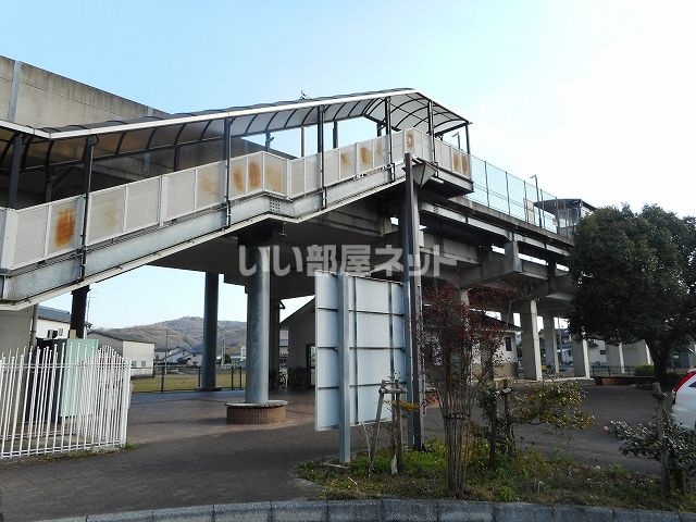 近くの施設まで1,105m（徒歩14分）