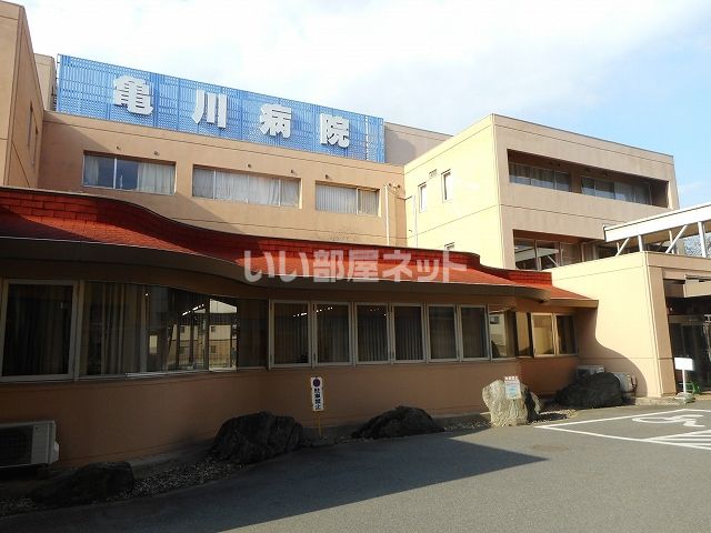 近くの病院まで622m（徒歩8分）