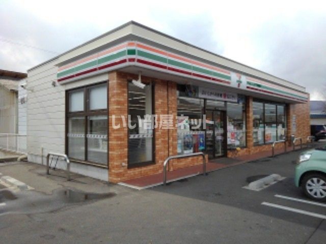近くのセブンイレブン 戸倉内川店まで940m（徒歩12分）