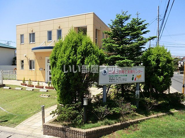 近くの小ばと子育て支援センターまで112m（徒歩2分）