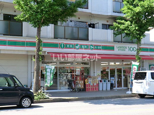 近くのコンビニまで1,079m（徒歩14分）