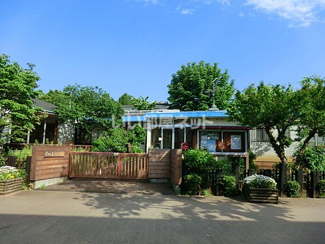 近くの施設まで635m（徒歩8分）