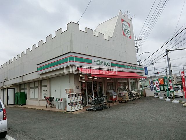 近くのコンビニまで2,346m（徒歩30分）