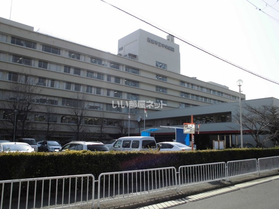 近くの西宮市立中央病院まで353m(徒歩5分)