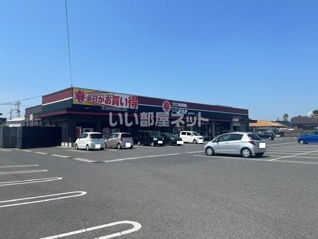 近くのウェスタまるき 工学部通り店まで918m（徒歩12分）
