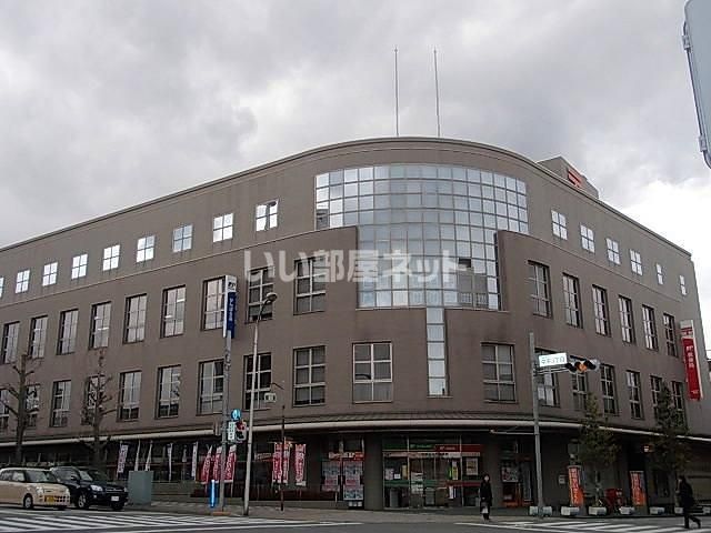 近くのゆうちょ銀行宇都宮店まで2,176m(徒歩28分)