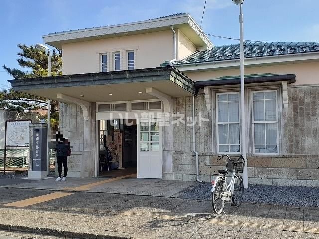 近くの南宇都宮まで1,245m(徒歩16分)