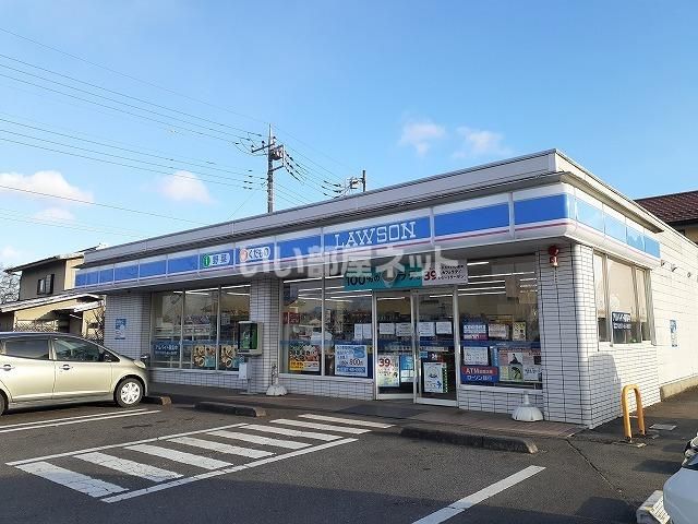 近くのローソン 那須塩原駅東店まで623m(徒歩8分)