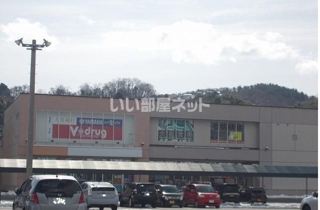 近くのVドラッグ大桑店まで2,245m(徒歩29分)