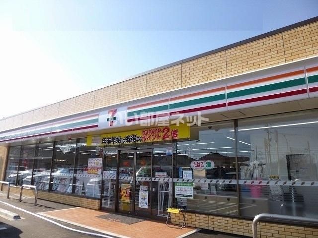 近くのセブンイレブンかほく高松インター店まで347m(徒歩5分)