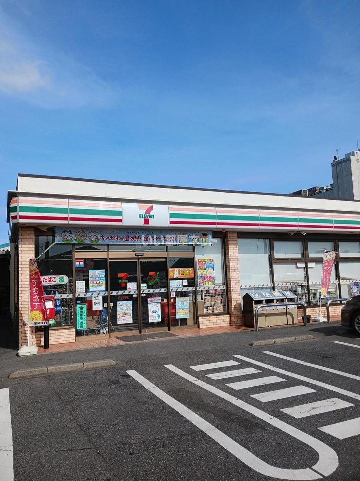 近くのセブンイレブン千葉白子店まで1,413m(徒歩18分)