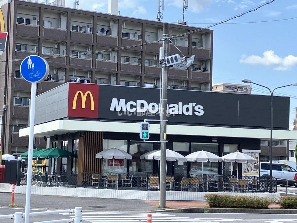 近くのマクドナルド安城アンディ店まで1,576m(徒歩20分)