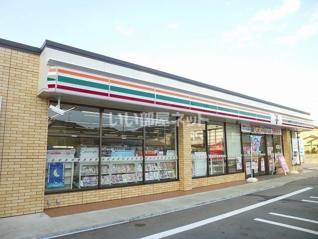 近くのセブンイレブン太田店まで1,463m(徒歩19分)