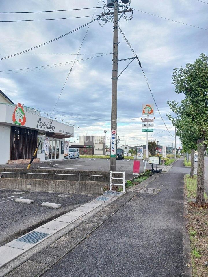 近くの河合寿司 赤坂店まで694m(徒歩9分)