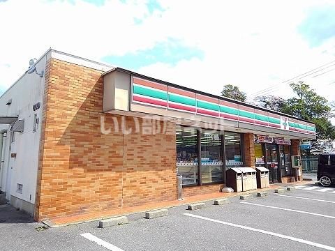 近くのセブンイレブン 黒磯豊浦店まで783m(徒歩10分)