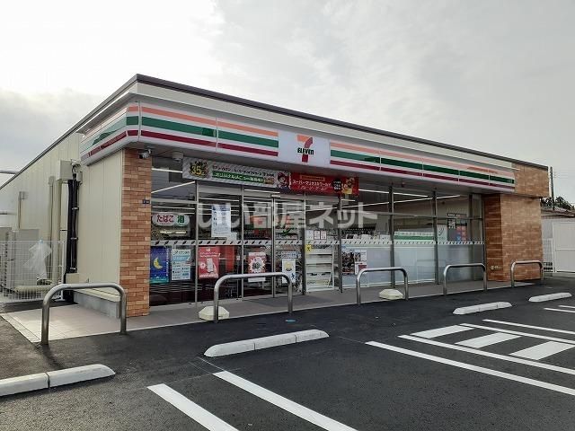近くのセブンイレブン 大田原女子高前店まで1,126m(徒歩15分)