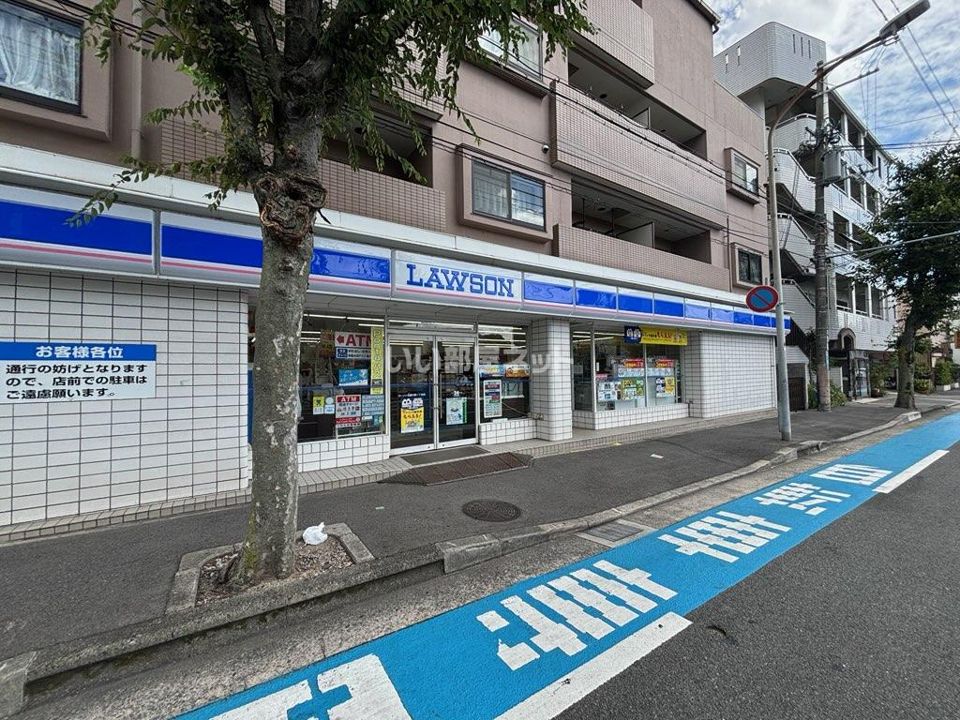 近くのローソン 尼崎次屋一丁目店まで361m（徒歩5分）