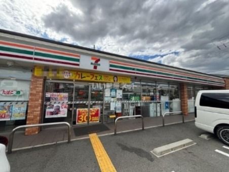 近くのセブンイレブン 尼崎浜3丁目店まで245m（徒歩4分）