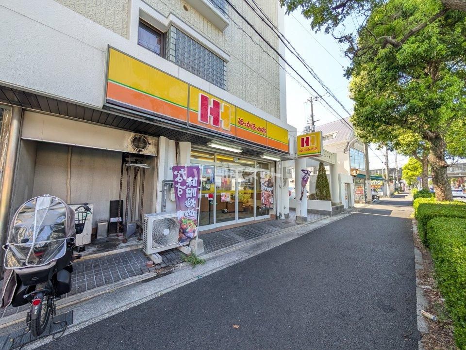 近くのほっかほっか亭 野間店まで114m(徒歩2分)