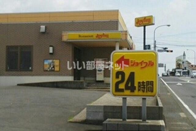近くのジョイフル 長崎愛野店まで5,981m(徒歩75分)