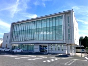 近くの碧海信用金庫サルビア支店まで568m(徒歩8分)