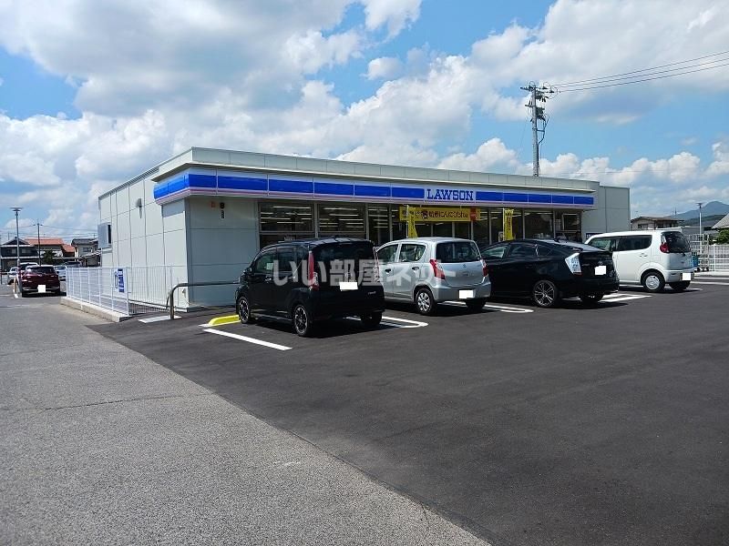 近くのローソン福山御幸町店まで1,200m（徒歩15分）