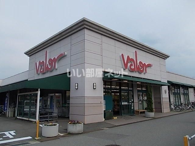 近くのバロー金沢高尾店まで1,458m(徒歩19分)