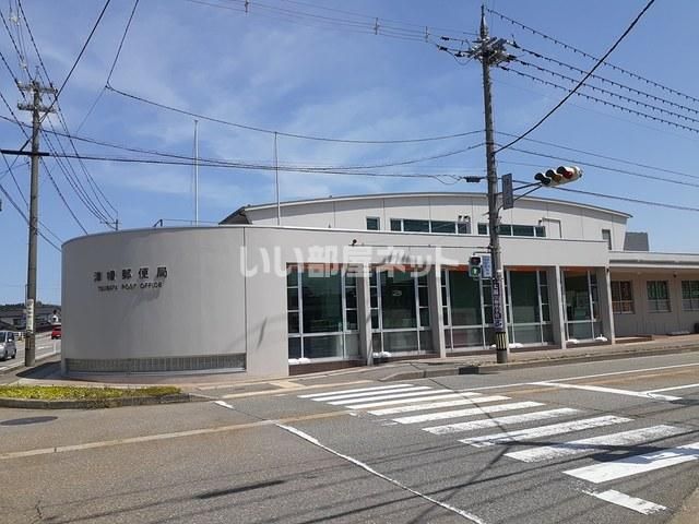 近くの津幡郵便局まで866m(徒歩11分)