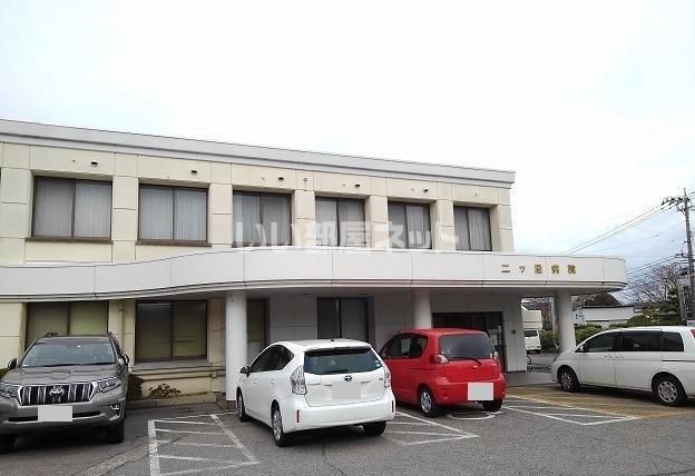 近くの二ツ屋病院まで4,632m(徒歩58分)