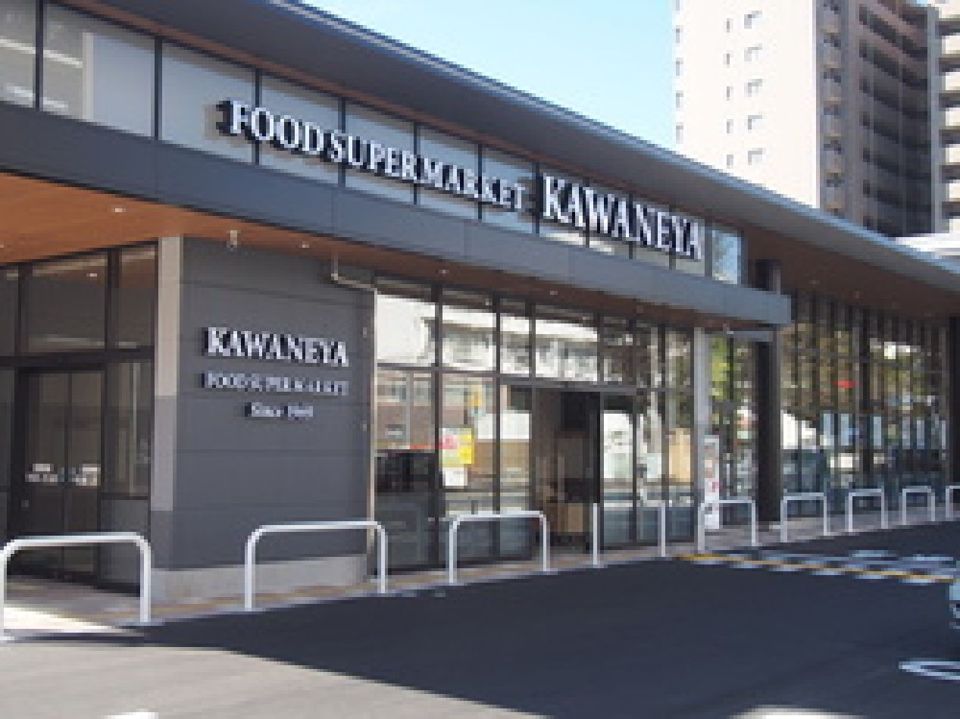 近くのかわねや 水戸大町店まで1,640m(徒歩21分)