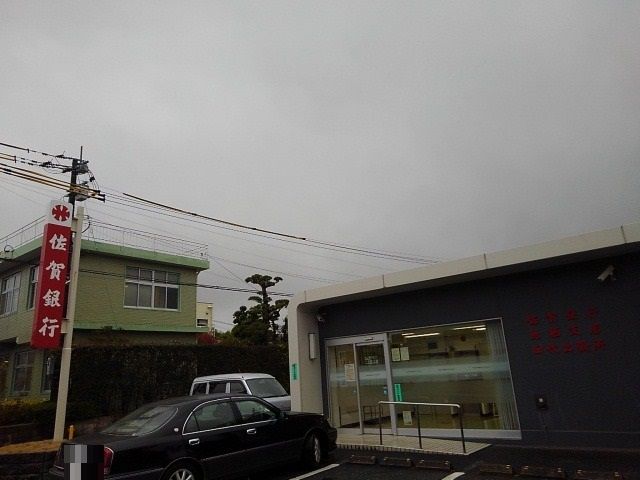 近くの佐賀銀行 鳥栖支店 田代出張所まで483m(徒歩7分)