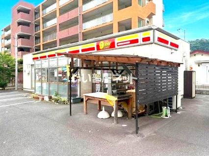 近くのニューヤマザキデイリーストア 山北駅前店まで366m(徒歩5分)