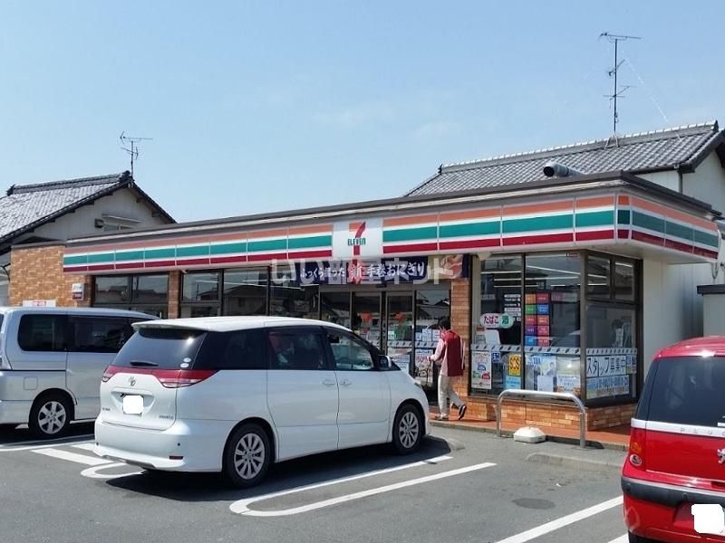 近くのセブンイレブン浜松馬郡店まで1,023m(徒歩13分)