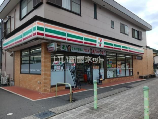 近くのセブンイレブン長沢店まで1,637m(徒歩21分)