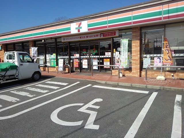 近くのセブンイレブン小郡祇園店まで656m(徒歩9分)