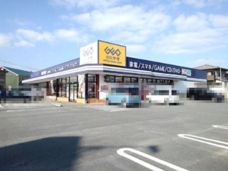 近くのゲオ小郡店まで1,509m（徒歩19分）