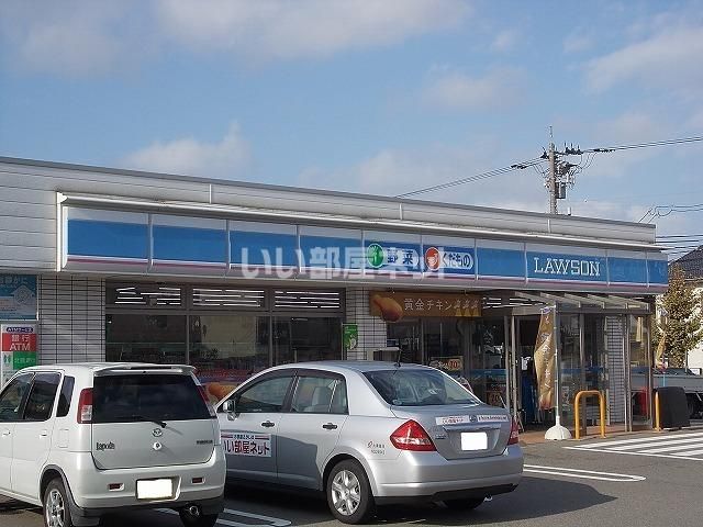 近くのローソン金沢若宮店まで370m(徒歩5分)