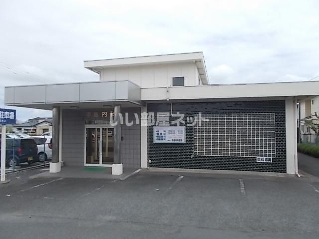 近くの手島内科まで550m(徒歩7分)