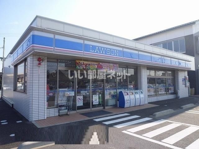近くのローソン金沢問屋町一丁目店まで643m(徒歩9分)