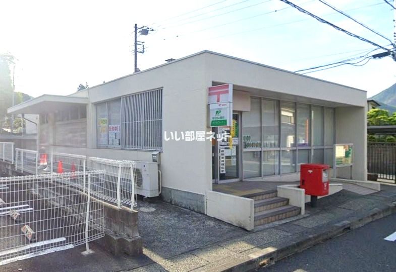 近くの仙石原郵便局まで966m(徒歩13分)