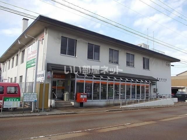 近くの粟崎郵便局まで335m(徒歩5分)