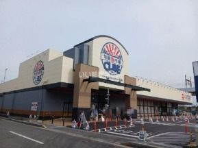 近くの旬鮮魚市場クルベ 熊谷銀座店まで282m(徒歩4分)