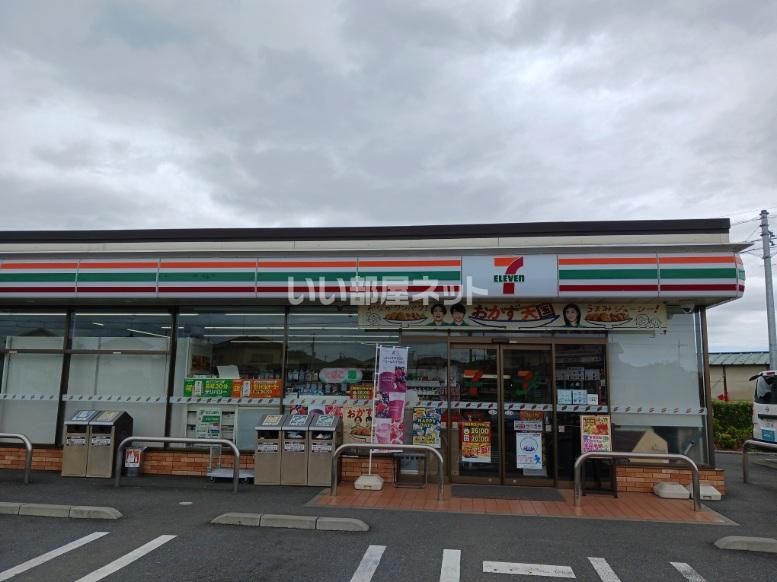 近くのセブンイレブン 熊谷佐谷田南店まで899m(徒歩12分)