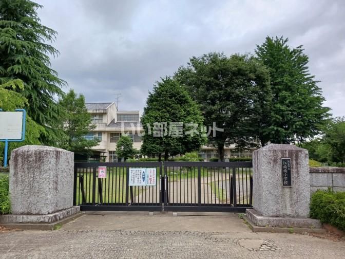 近くの熊谷市立江南南小学校まで523m(徒歩7分)