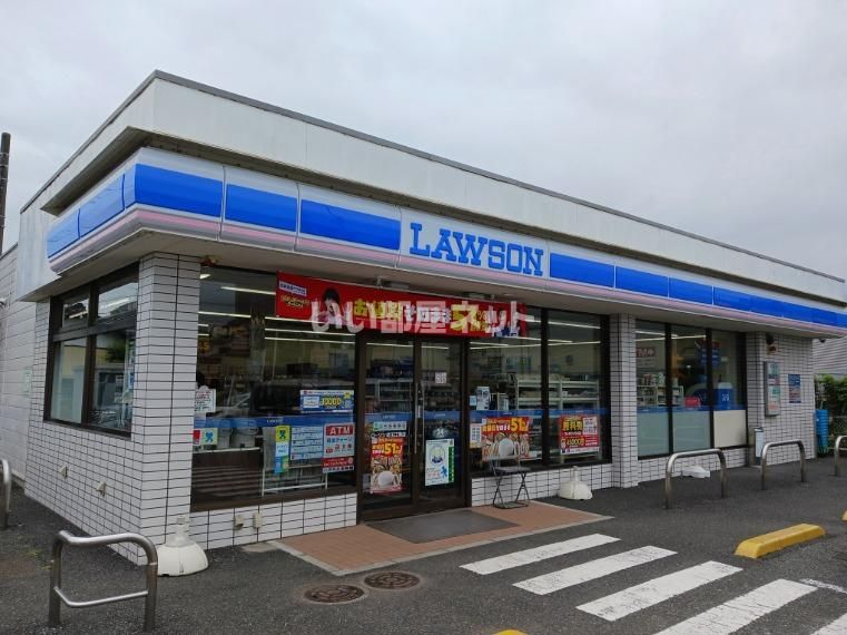 近くのローソン 埼玉江南店まで333m（徒歩5分）