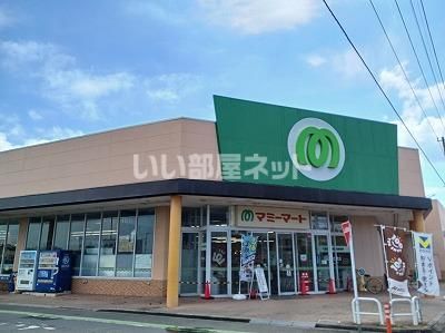 近くのマミーマート行田谷郷店まで2,880m（徒歩36分）