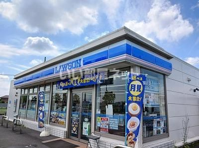 近くのローソン 行田谷郷二丁目店まで580m(徒歩8分)
