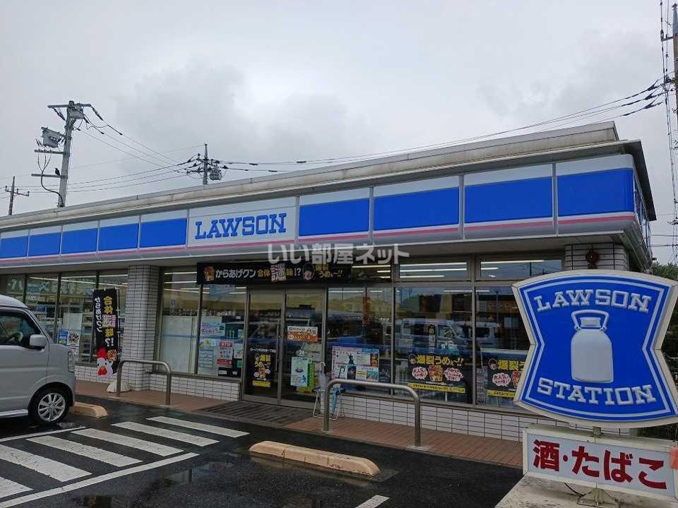 近くのローソン 行田佐間一丁目店まで453m(徒歩6分)