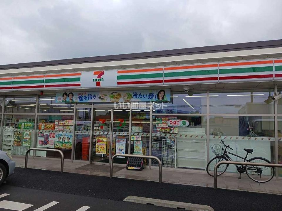 近くのセブンイレブン 行田向町店まで934m(徒歩12分)