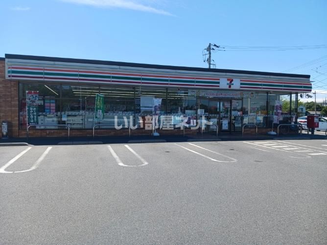 近くのセブンイレブン 行田さきたま古墳前店まで614m(徒歩8分)